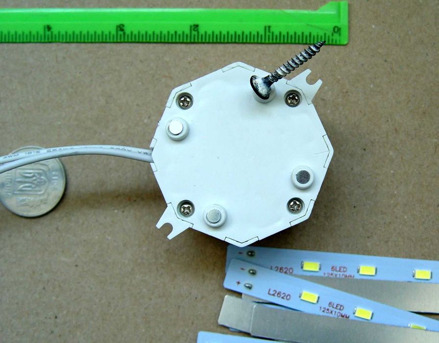 Модульний збірний світильник - LED Ceiling light source 24wt