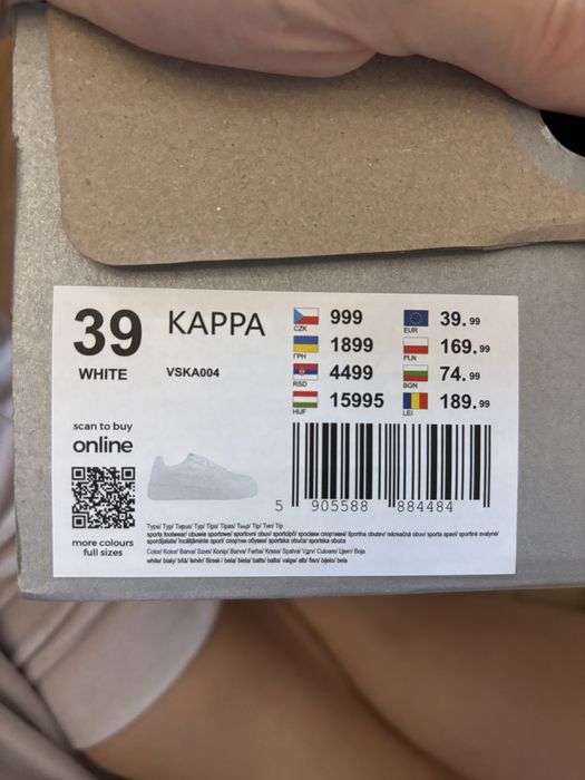 Buty damskie Kappa białe