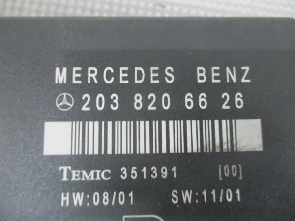 Centralina / Modulo Porta MERCEDES-BENZ Classe C (W203)