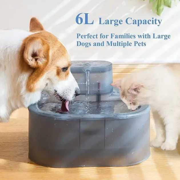 Питний фонтан для кішок і собак HoneyGuaridan W58 6L з фільтром,