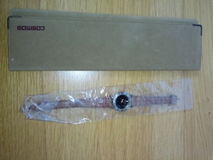 Relógio antigo da marca Cosmos