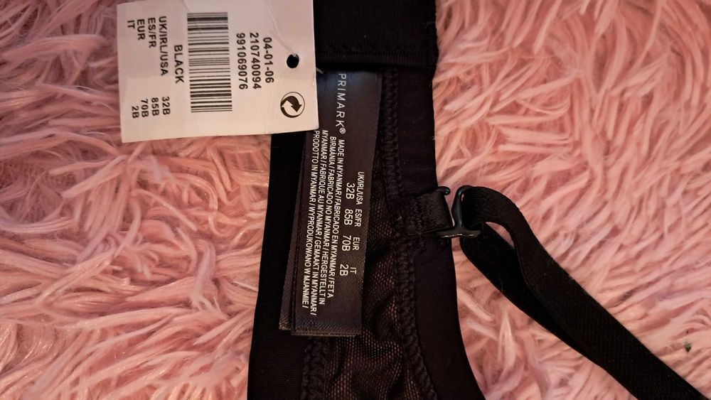 Бюстгалтер Primark