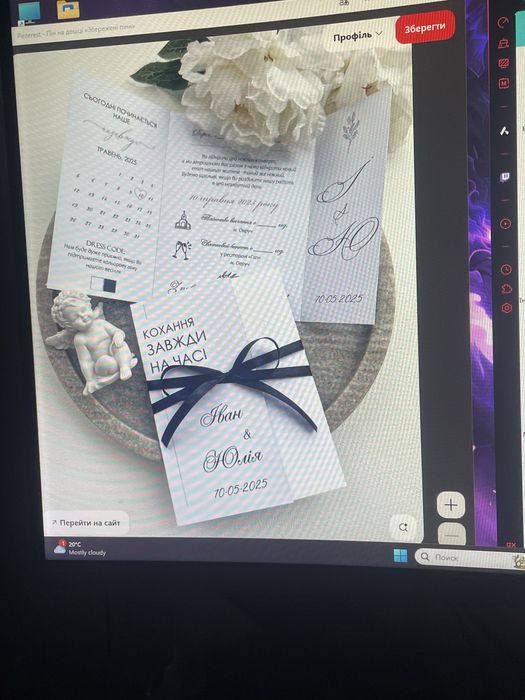 Весільний декор ручної роботи