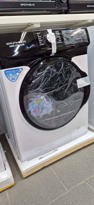 Нова Пральна машина автомат GWS-F714D2B Grunhelm (інверторний двигун)