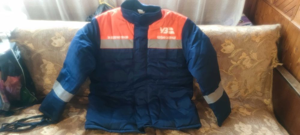 Зимовий робочий костюм (верх + низ), розмір 48-50, зріст 170-176