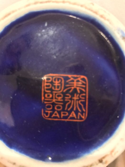 Dois potes em azul de Sévres em porcelana japonesa