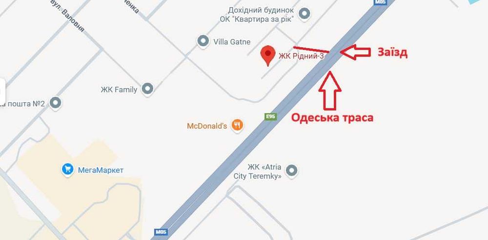 Приміщення в оренду в цікавій локації для бізнесу. БІля Одеської траси. Гатне. Чабани. Теремки.