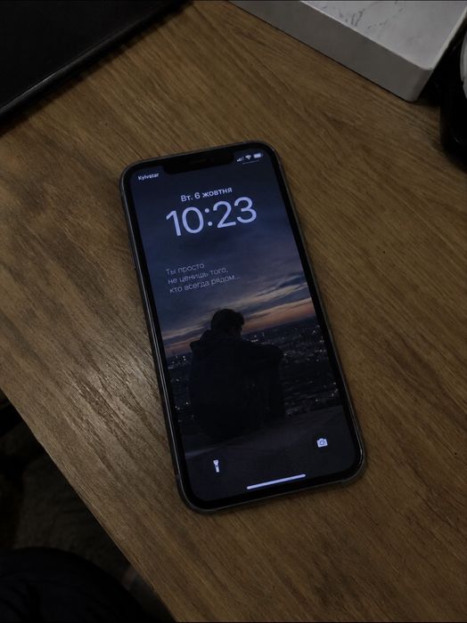 iPhone 11 128gb