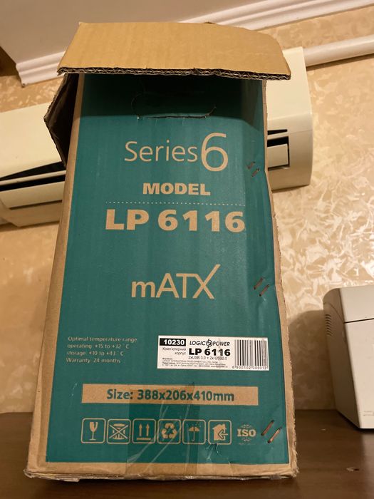 Компьютер + монитор весь комплект