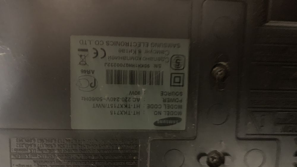 Колонки + система (домашній кінотеатр)