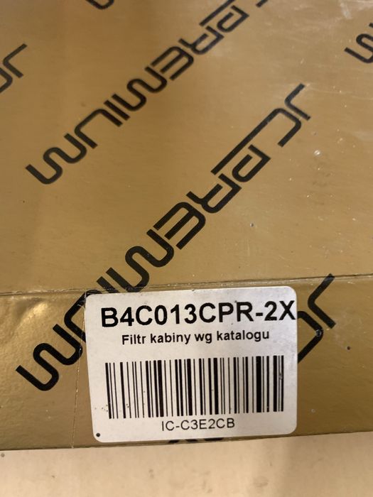 Возлушный фильтр