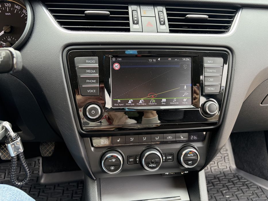 Skoda Oktavia A7