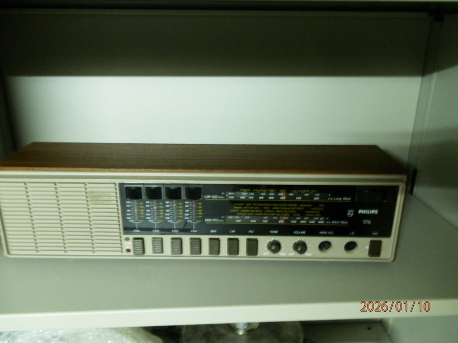 Rádio, Philips 576  - Vintage