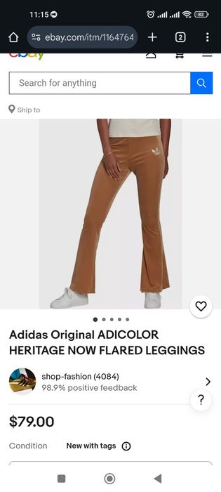 Продам брюки Adidas