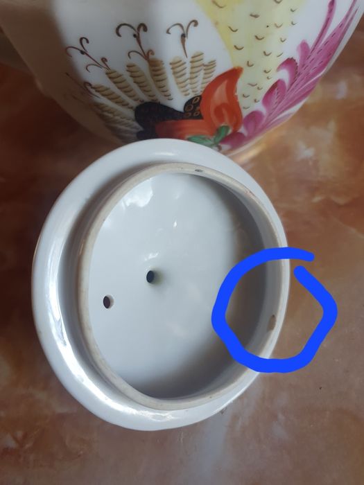 Заварник фарфор Вербилки Пурпурний лист