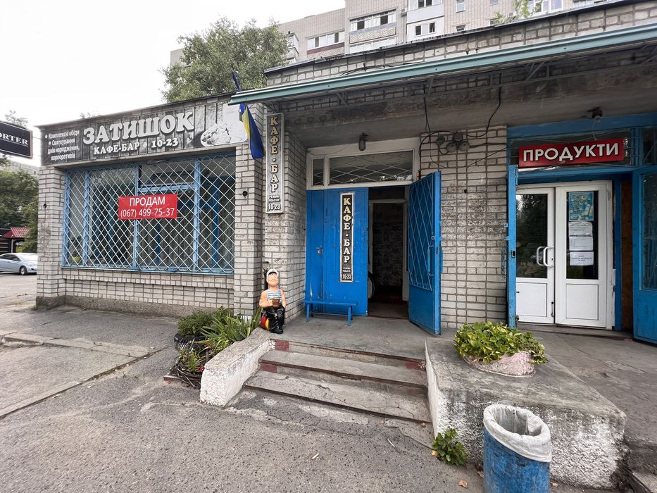 Продаж приміщення під магазин, цех, кафе, 98м2