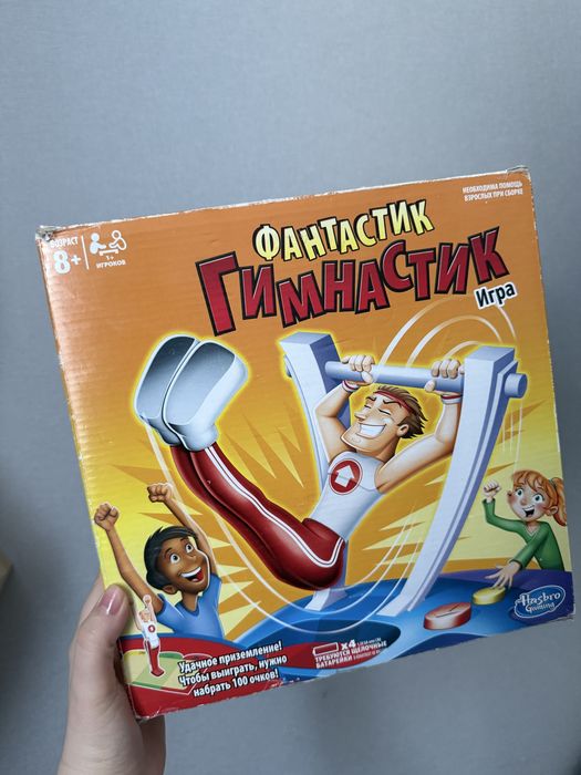 гра Hasbro гімнастик фантастик