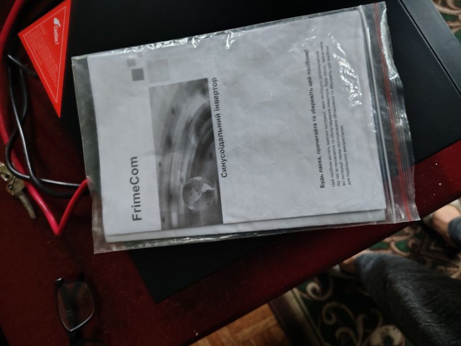 ДБЖ аналог LP 1500-1200