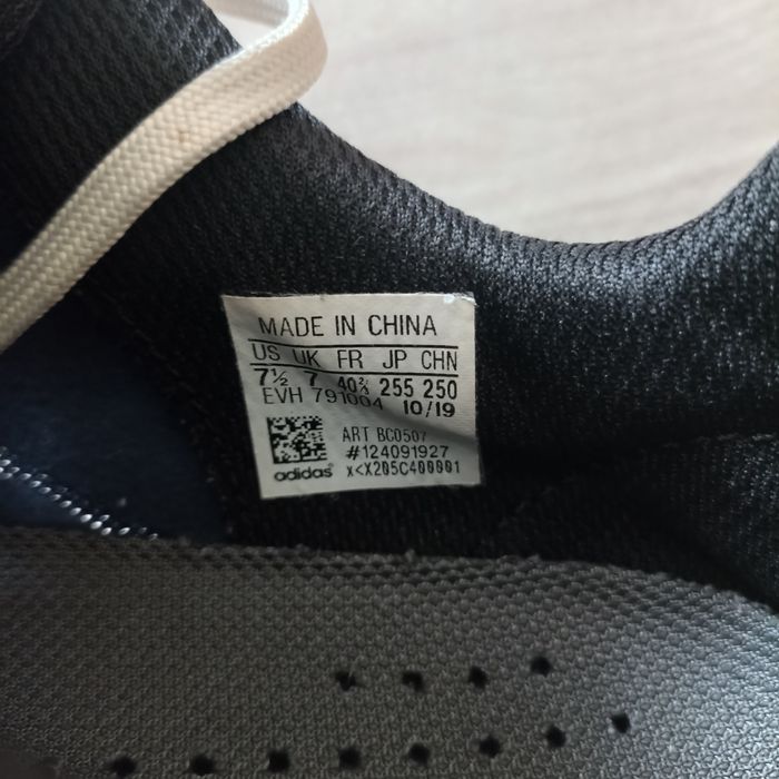 кросівки чоловічі adidas terrex розмір 40.5