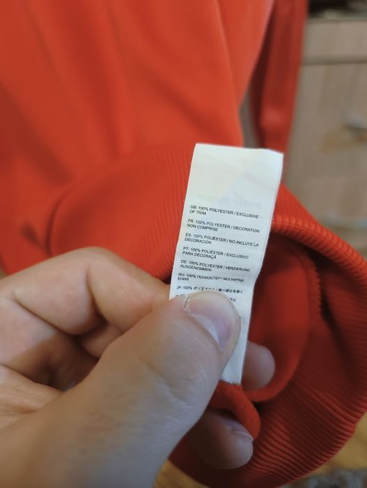 Męska czerwona bluza sportowa piłkarska New Balance rozmiar S