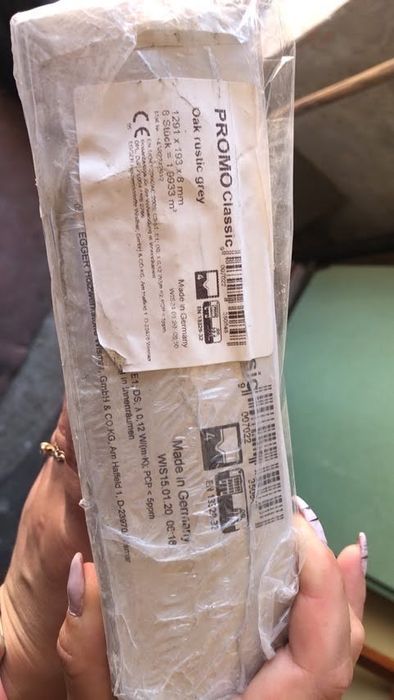 Ламинат (остаток 1,7м2) 7листов новый