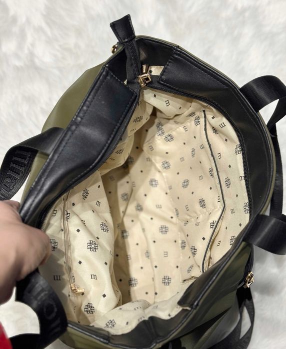 Torebka shopper / Monnari / Shopperka damska Monnari