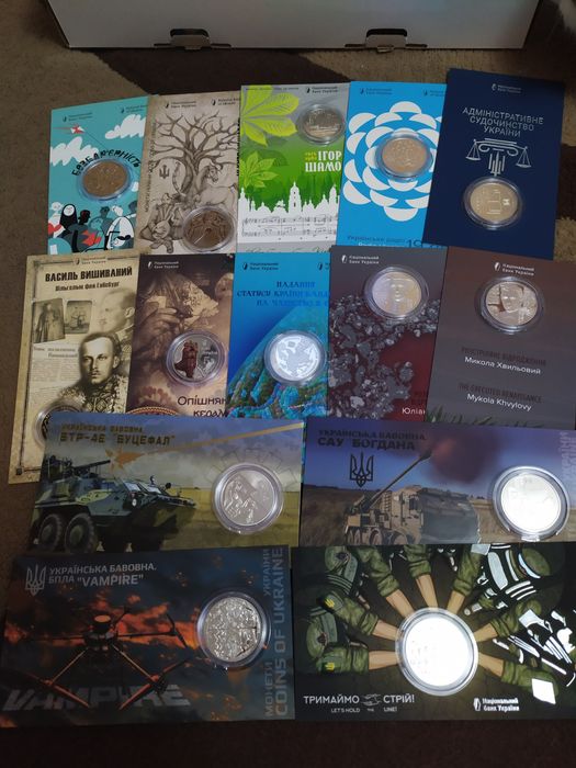 Монети України 2024- 2025