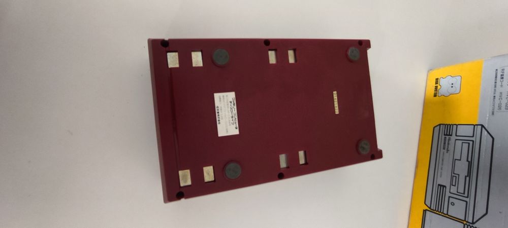 Nintendo Disk system