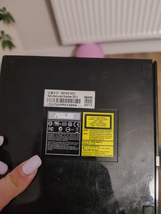 Asus DVD napęd .