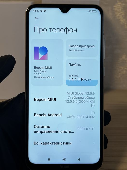 Новий Xiaomi Redmi Note 8 4/64GB White