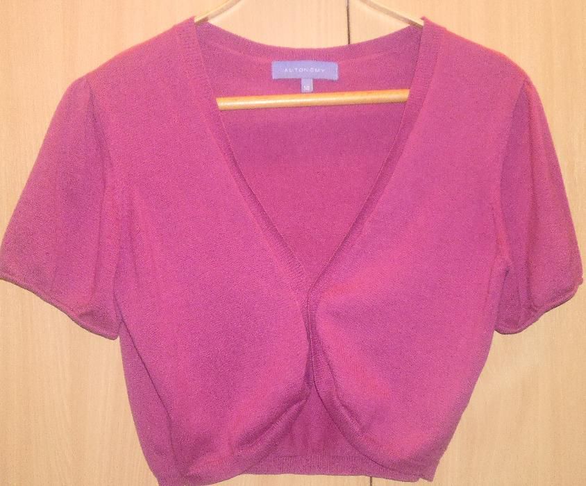 Болеро  мягкое р.42-48,