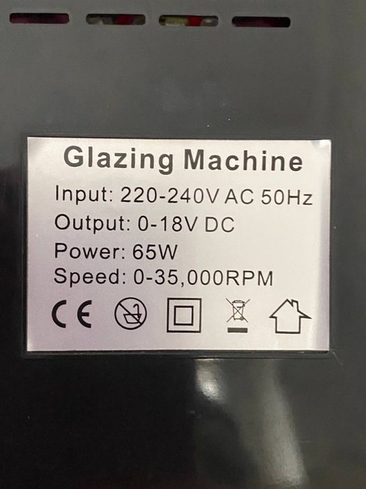 Продам продам срочно 1500гр