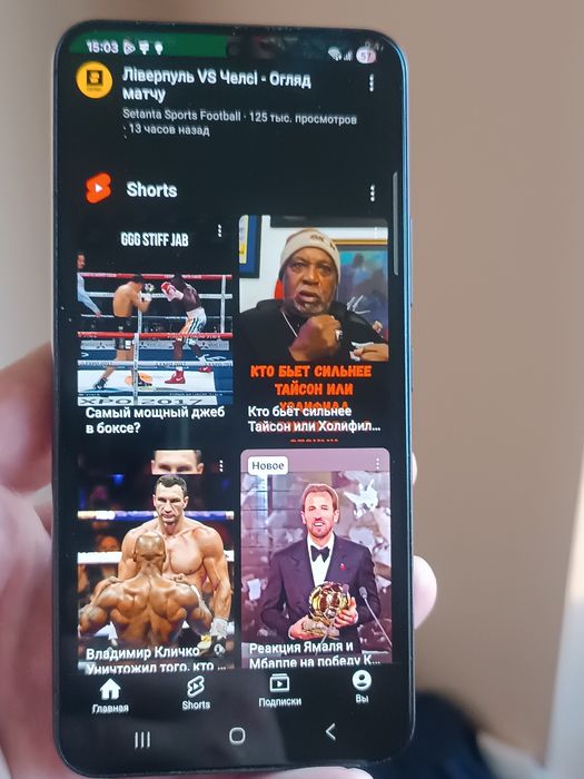 Продам телефон Samsung s22 128gb