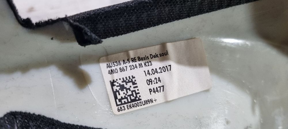 Потолок audi Q7 4M стойки передние 4m0867233m 4m0867234m
4m0867234m