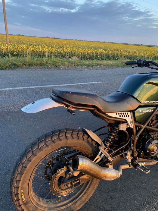 Продам Geon Scrambler 250
