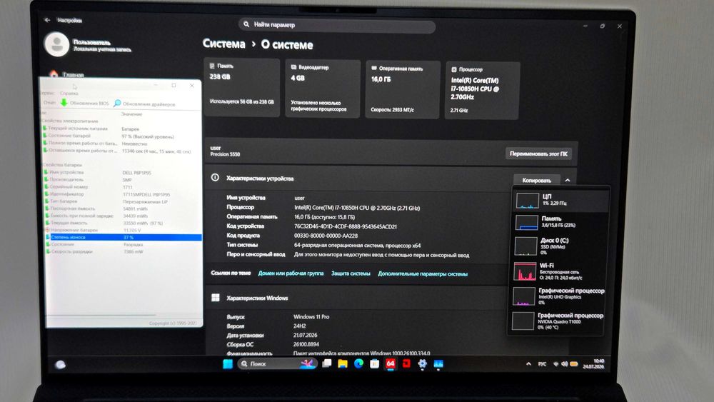 Dell Precision 5550 15.6" IPS i7-10850H 16GB 256GB nVidia Quadro T1000 4 GB GDDR5,
