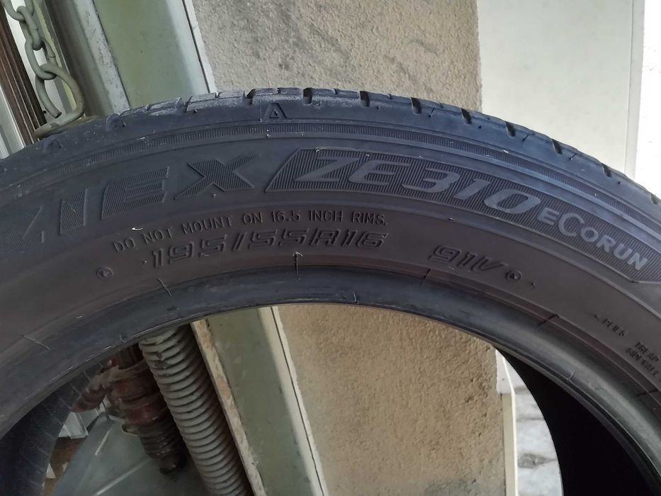 Falken 195 55 R16
