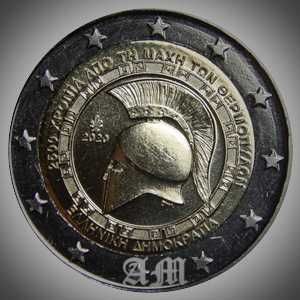 GRÉCIA - 2 € 2500 anos da Batalha de Termópilas 2020