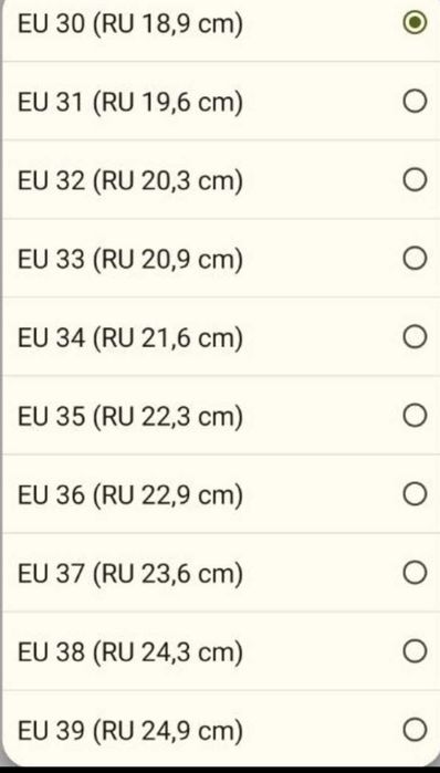 Високі ботінки для дівчинки Zara