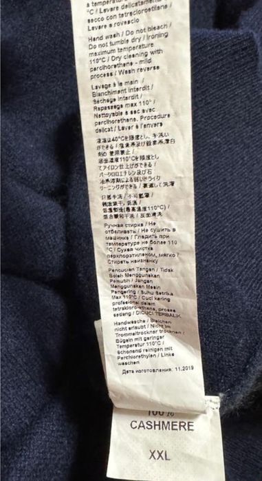 Кашемировый свитер Roberto Cavalli .