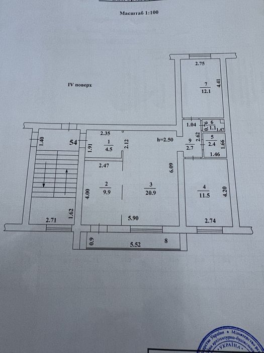 Продам 3-х кімнатну квартиру
