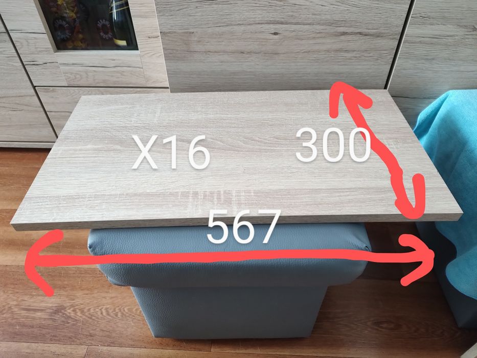 Półki meblowe dąb sonoma 567mmx300mm