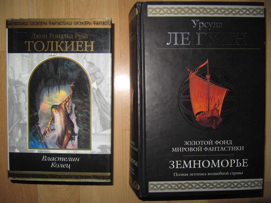 книги/романи/детективи/фантастика/комедії/твори/