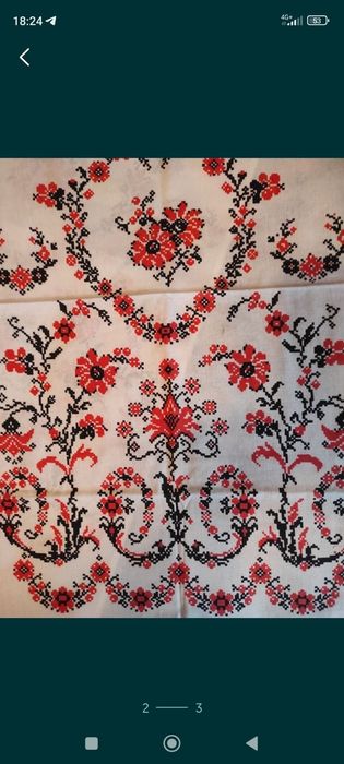 Большой красивый рушник р. 156х39см. Украина