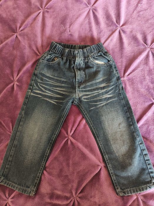 Spodnie jeansowe