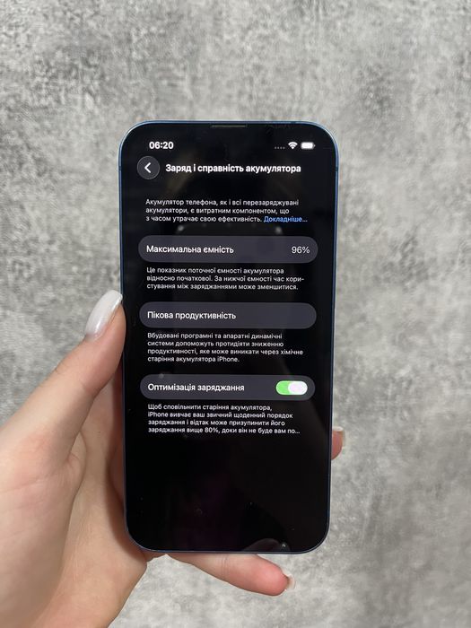 IPhone 13 128 Gb АКУМУЛЯТОР 96% Blue
