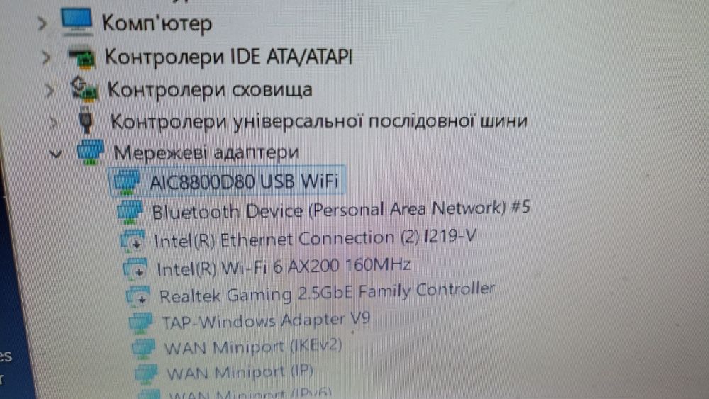 ТОП! USB Toocki WiFi6 2.4/5Ghz Bluetooth 5.4 адаптер