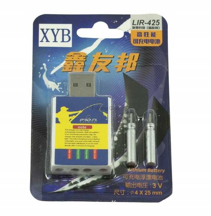 Ładowarka do baterii do spławików LED +2 baterie LIR-425