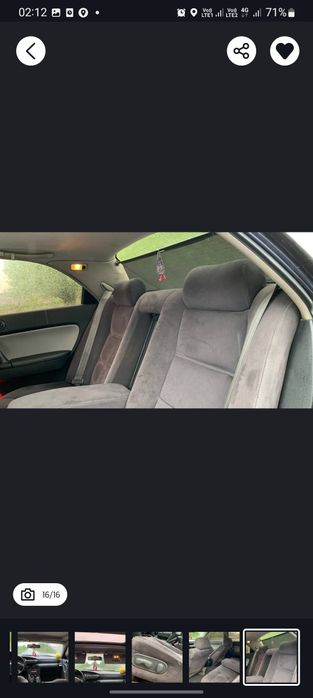 Цікавить обмін .