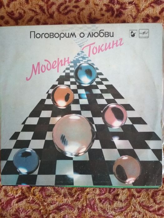 Пластинки Ricardo Fogli Dire Straits Mogen Talking Челентано 12 tophit